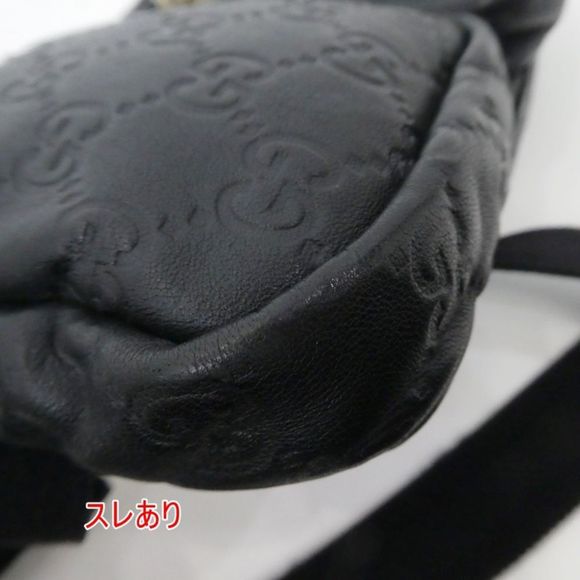 Gucci Shima Waist Bag Black - Picture 10 of 10